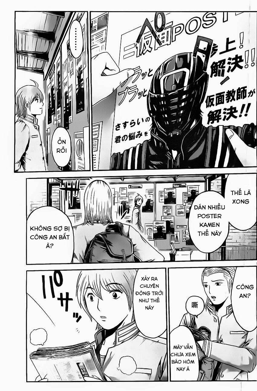 Kamen Teacher Black: Chapter 21