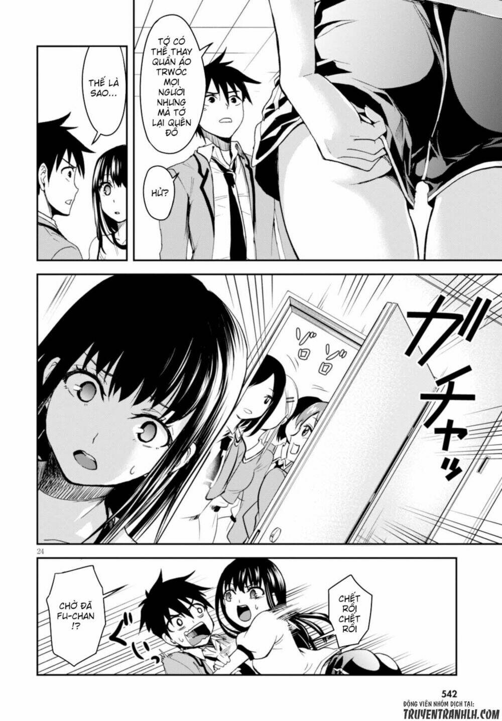 Shinobi Kill: Chapter 2