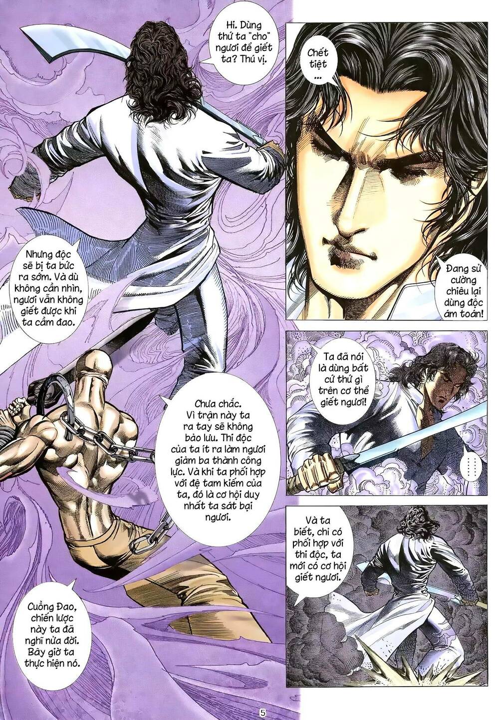 Thiên Sát Cuồng Đao: Chapter 33