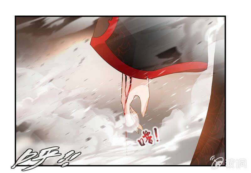 Cửu Dương Thần Vương: Chapter 68