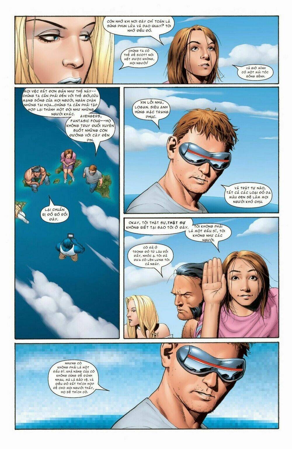 Astonishing X-Men: Chapter 1