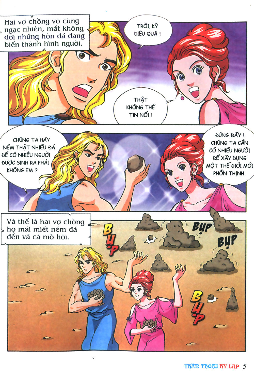 Thần Thoại Hy Lạp: Chapter 6