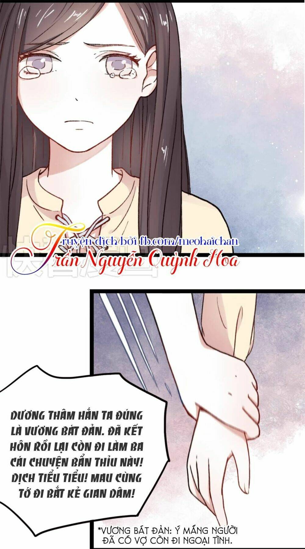 Cậu Đã Từng Yêu Tôi: Chapter 1