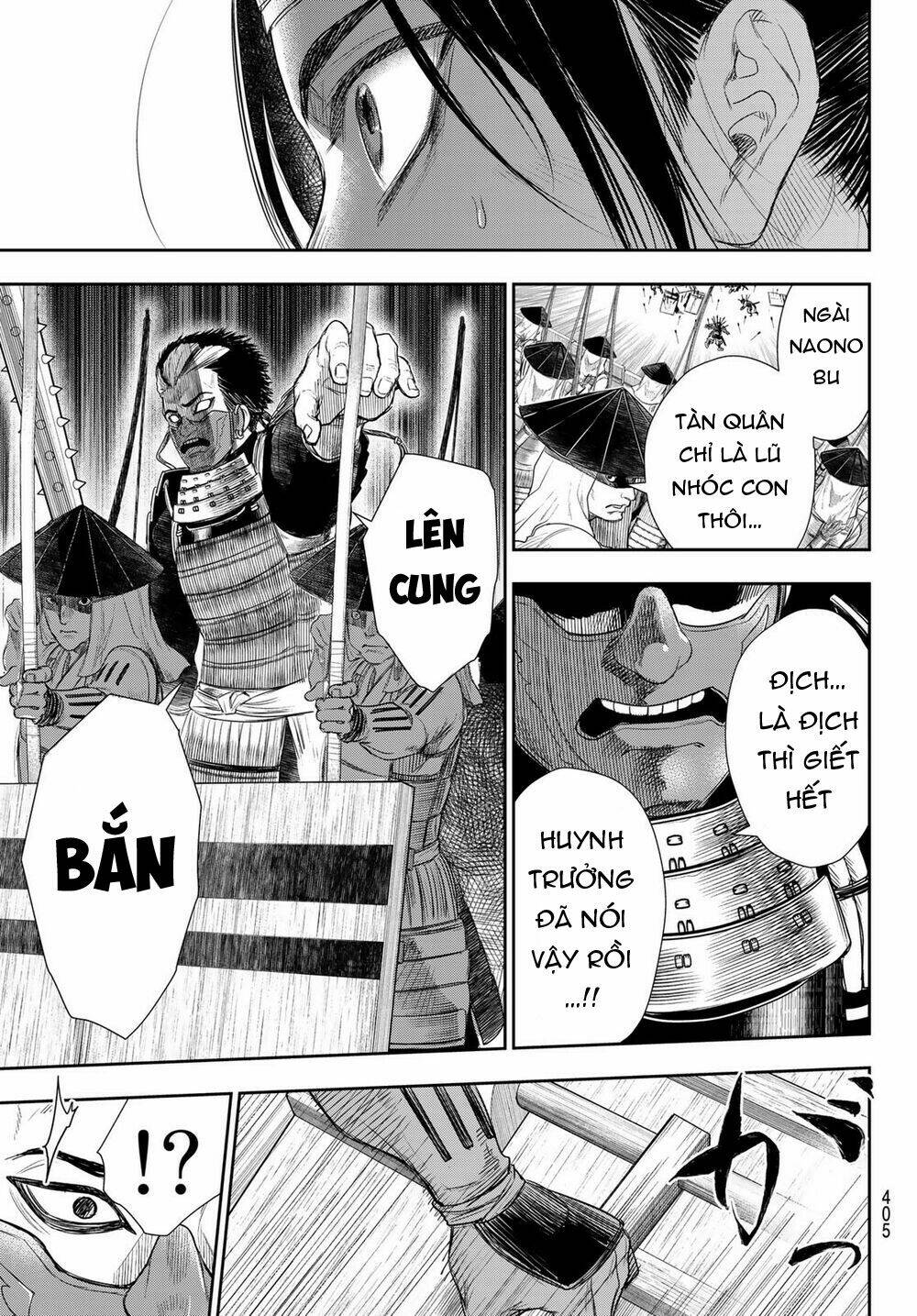 Kangibanka: Chapter 20
