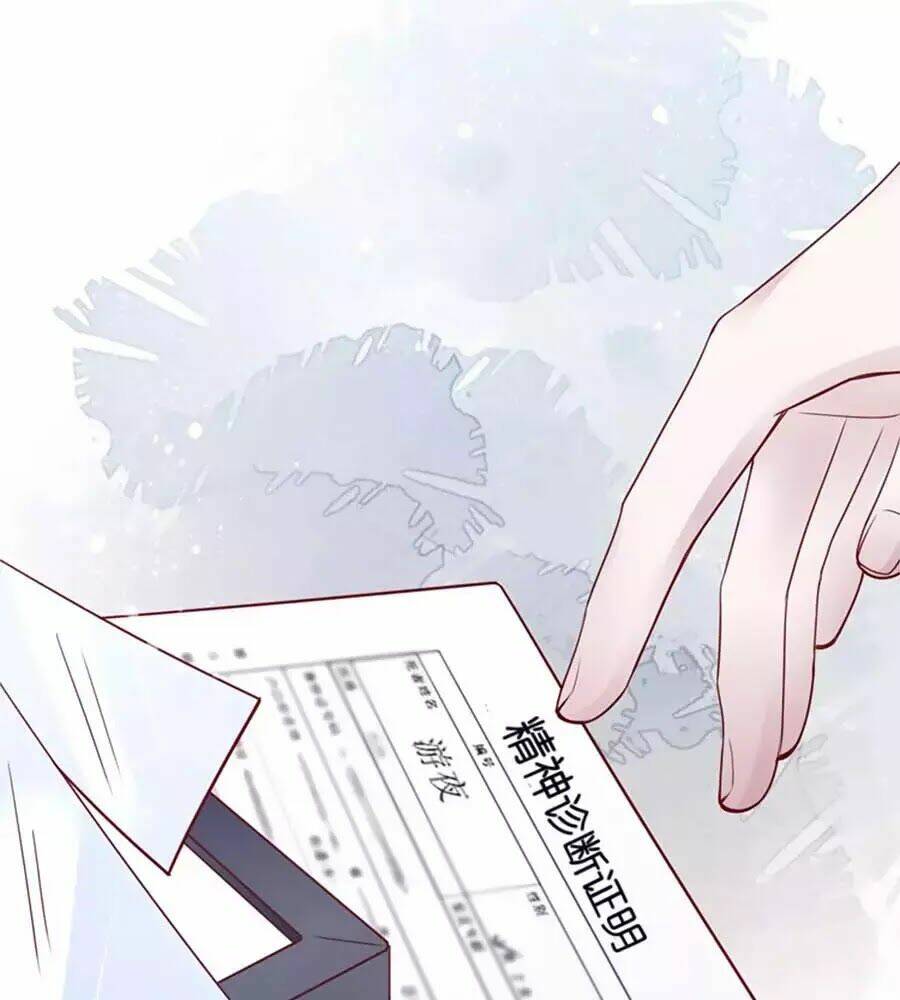 Hai Mặt Cuốn Hút Của Anh: Chapter 34