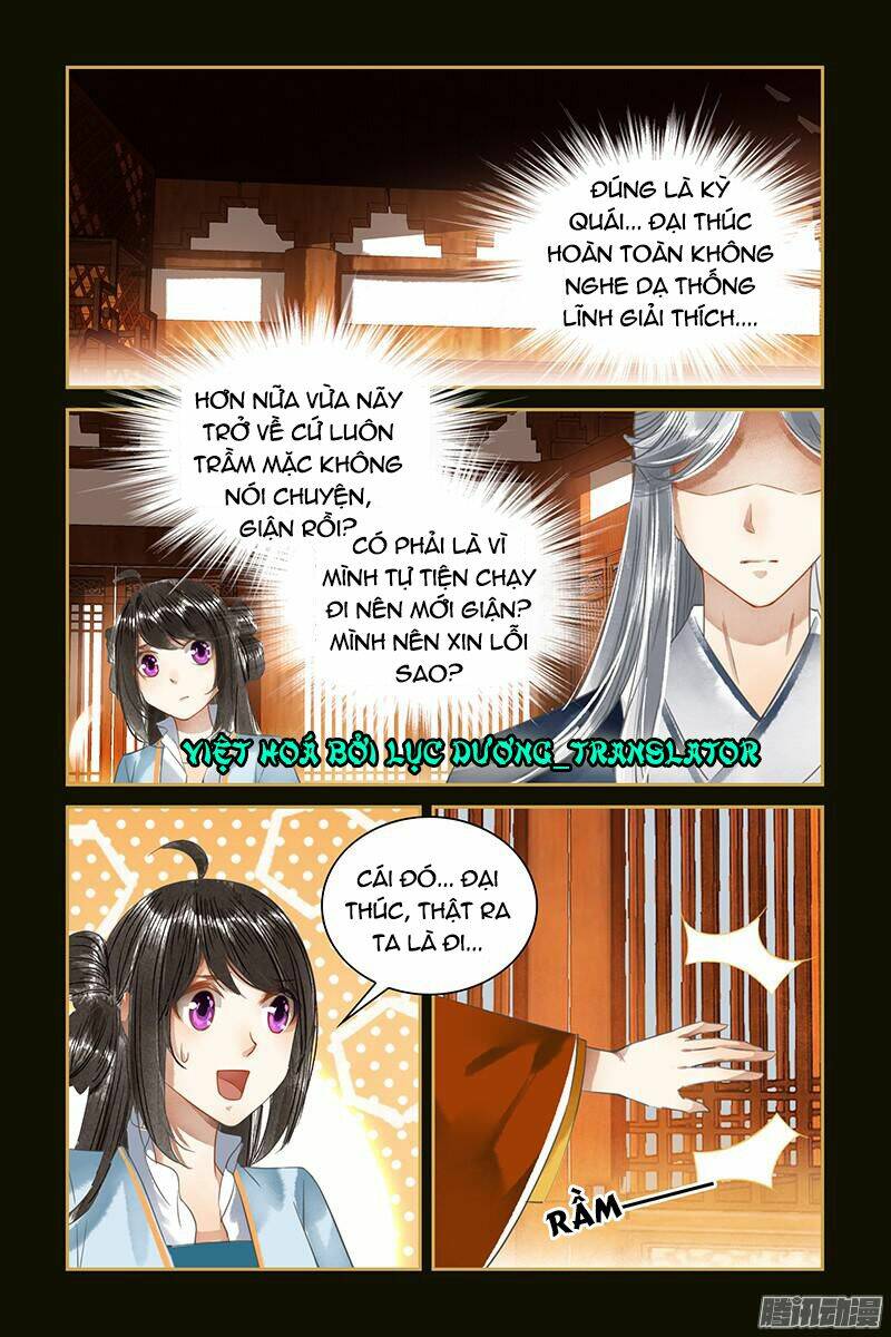 Sủng Phi Của Diêm Ma: Chapter 14