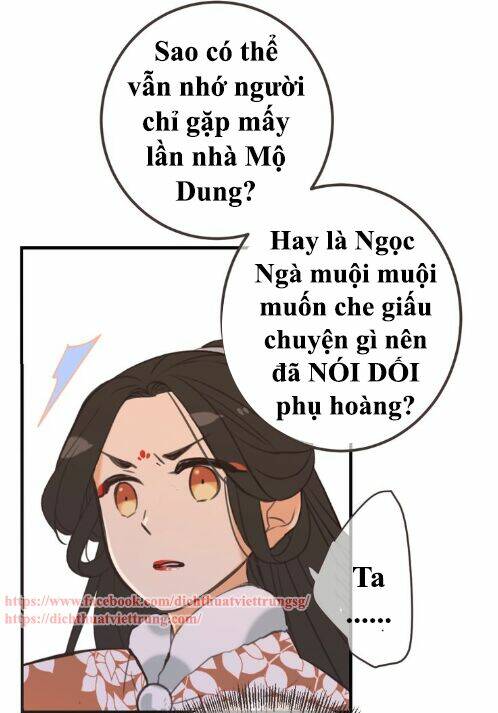 Bạn Trai Tôi Là Cẩm Y Vệ 2: Chapter 74.5