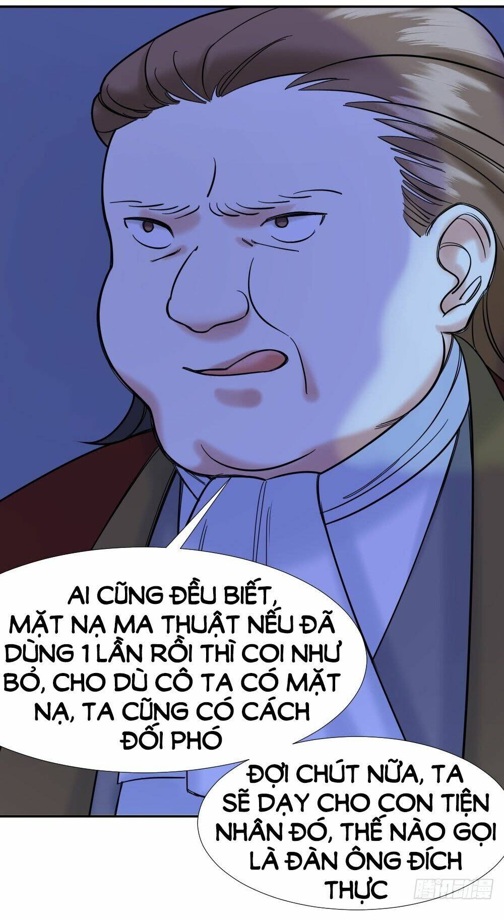 Trời Sinh Một Cặp? Tôi Cự Tuyệt!: Chapter 5