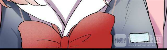 Trạch Thượng Tịch Mịch Huỳnh Hỏa: Chapter 11