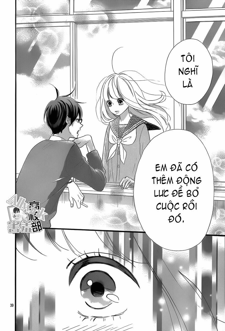 Sensei Kunshu: Chapter 5