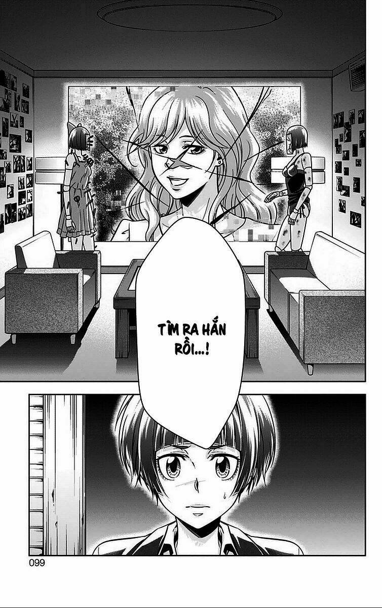 Psycho-Pass: Chapter 14