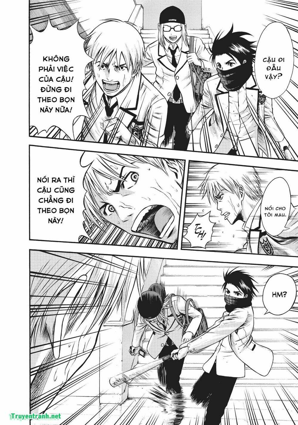 Igai - The Play Dead/Alive: Chapter 5.1