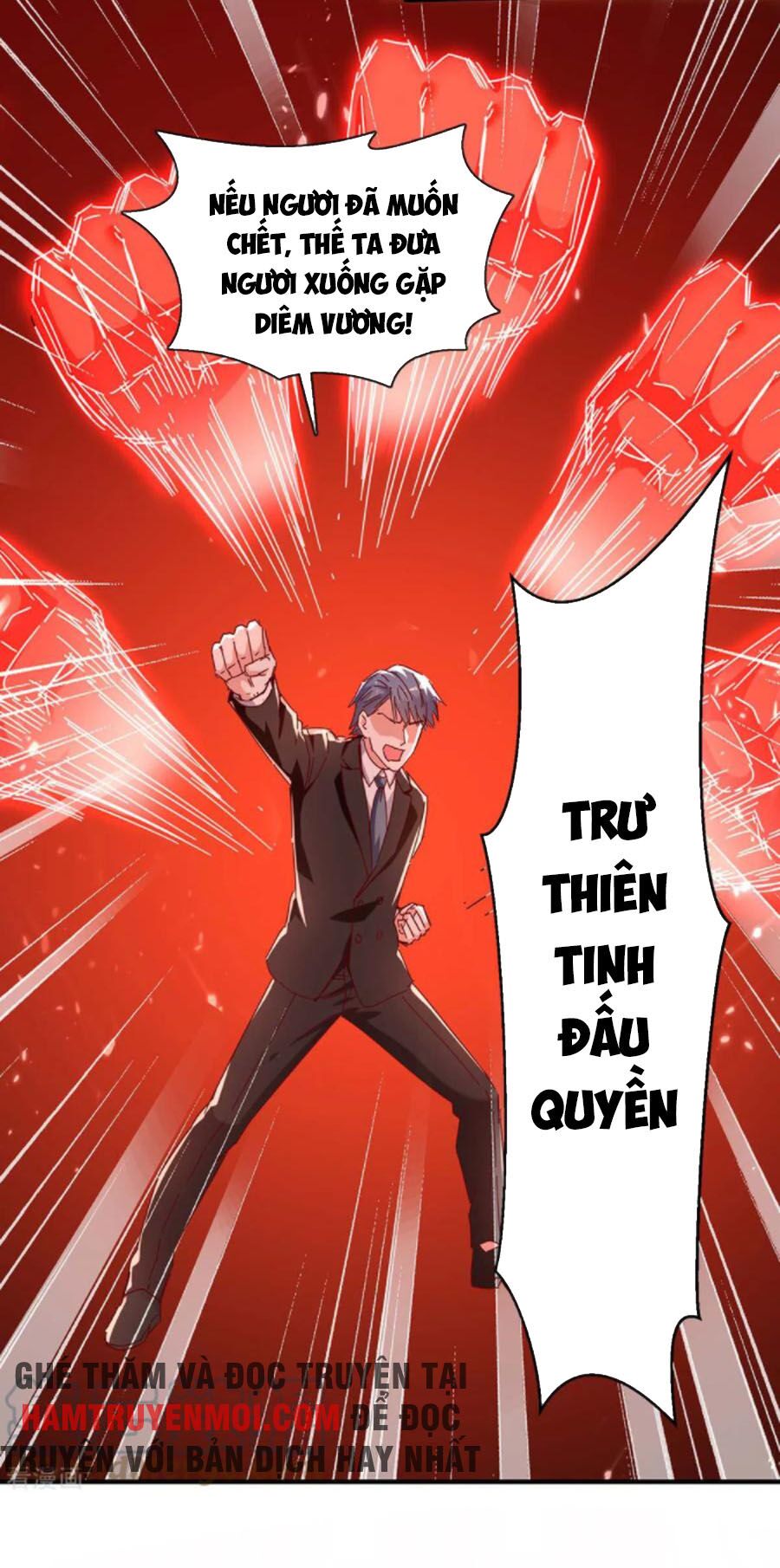 Thần Cấp Thấu Thị: Chapter 244