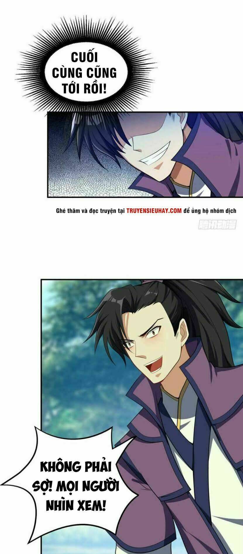 Yêu Giả Vi Vương: Chapter 24