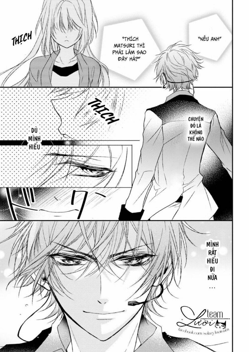 Netsuai Prince - Onii-Chan Wa Kimi Ga Suki: Chapter 4