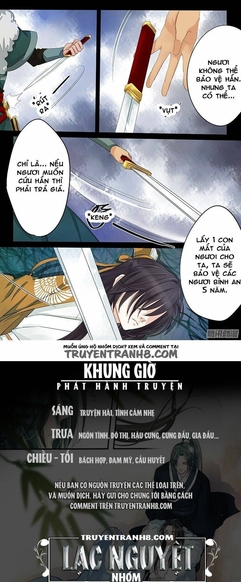Hồng Vân: Chapter 39