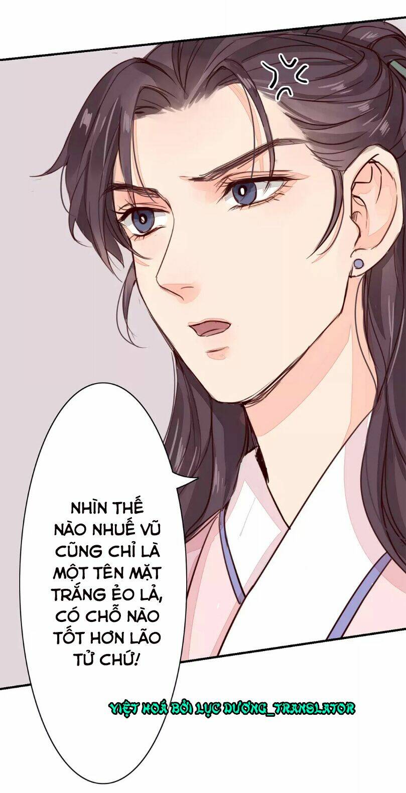 Chỉ Phu Vi Thê: Chapter 30