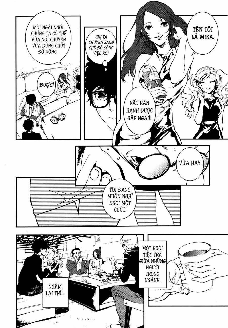 Persona 5: Mementos Mission: Chapter 1