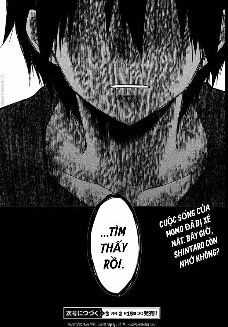 Kagerou Daze: Chapter 58