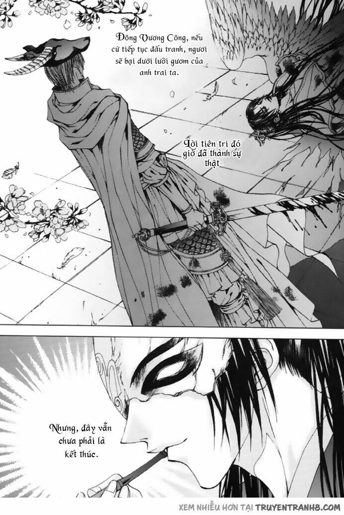 Tân Nương Của Thủy Thần: Chapter 129