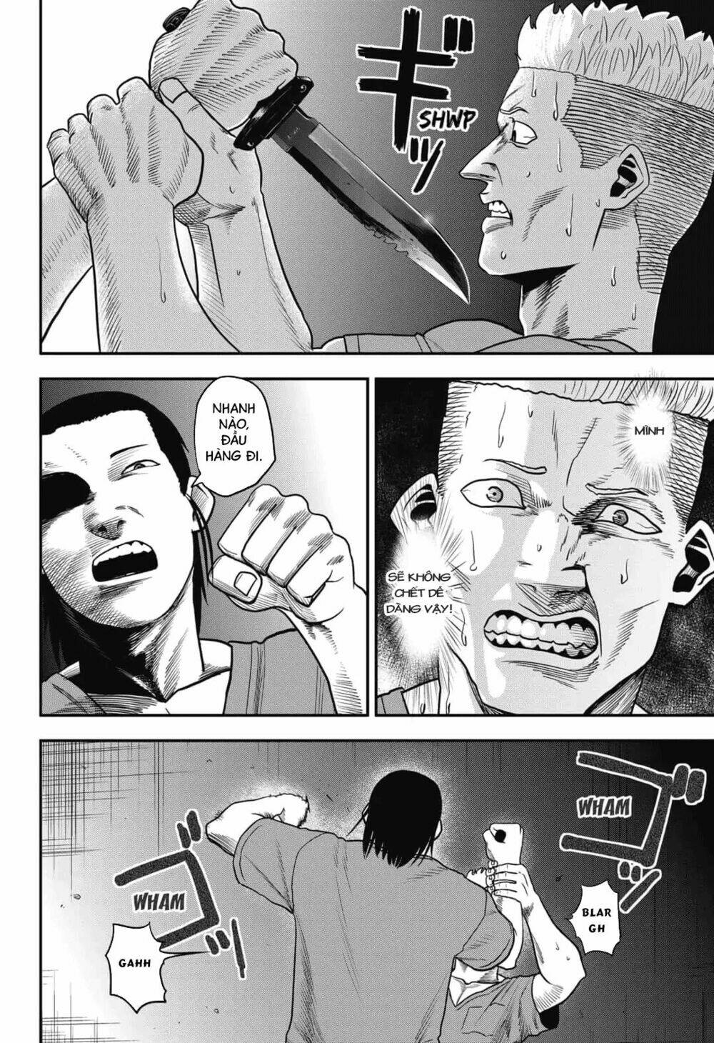 Abyss Rage: Chapter 3