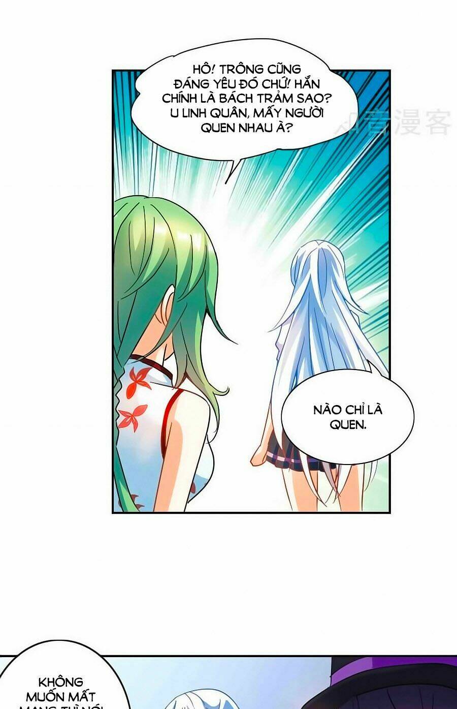 Tô Tịch Kỳ Quái: Chapter 91.1