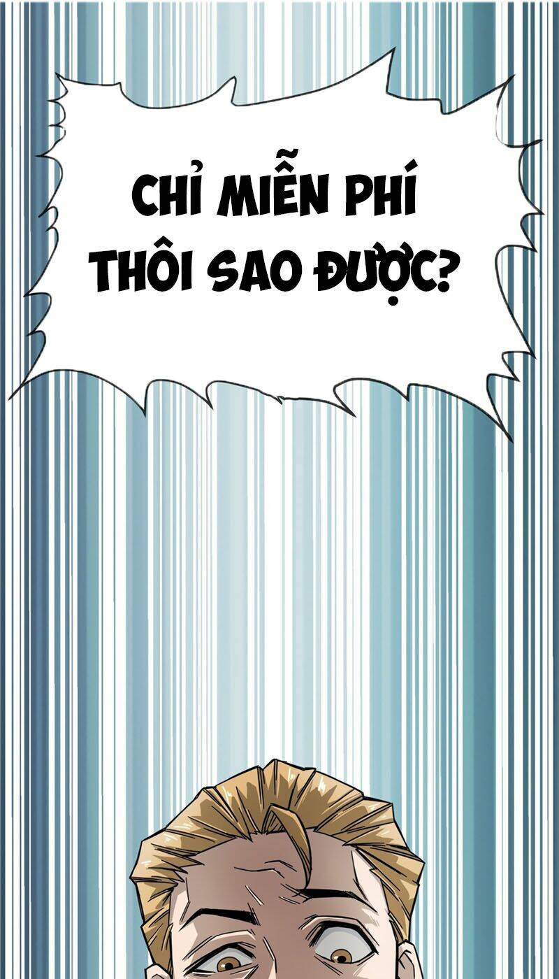 Dạ Thị Chi Vương: Chapter 1