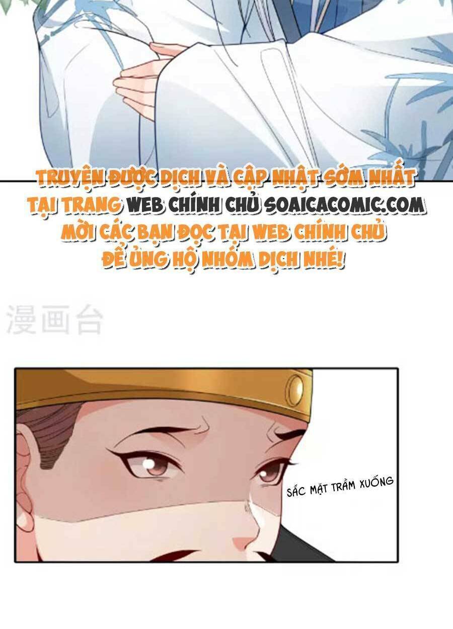 Tướng Quân, Bổn Phi Không Nhận Sủng: Chapter 39