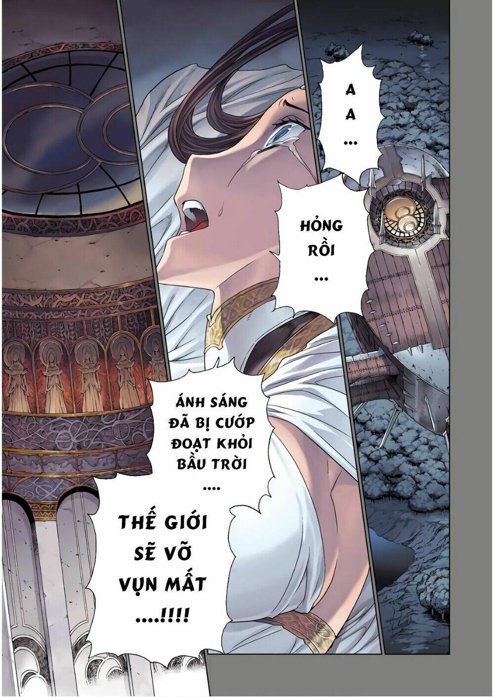 Ubel Blatt: Chapter 166