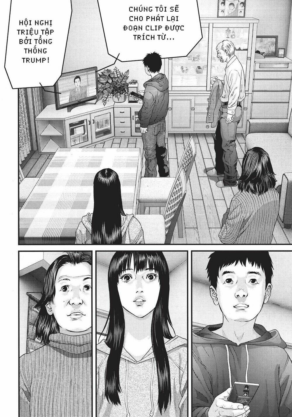 Inu Yashiki: Chapter 76