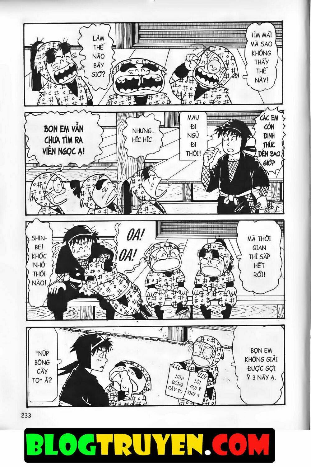 Ninja Loạn Thị Bản Đẹp: Chapter 5.8