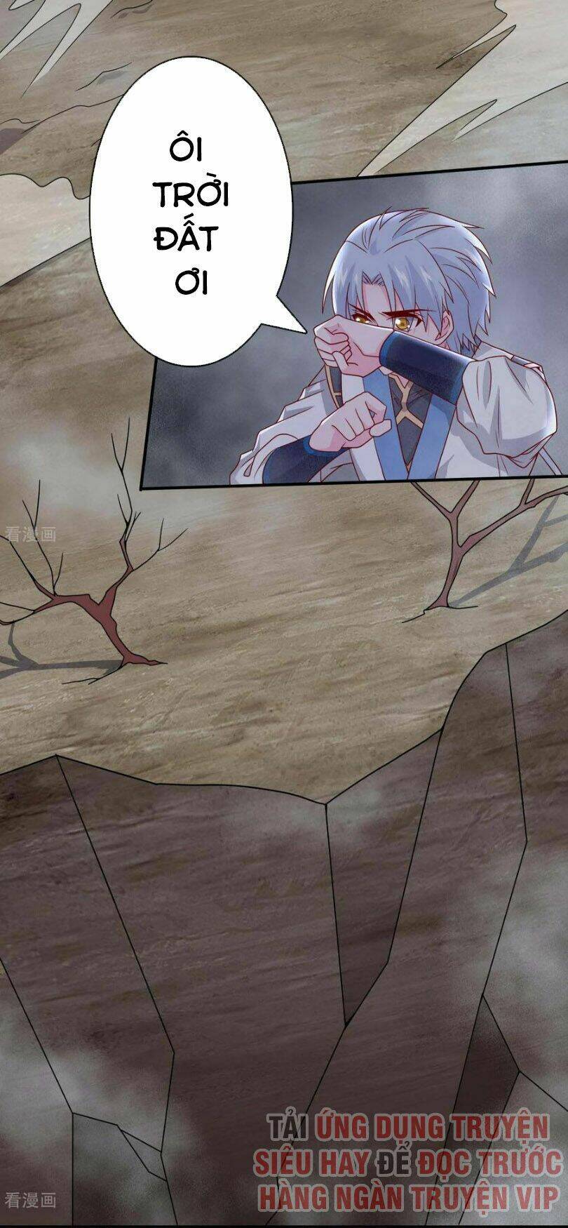 Chí Tôn Võ Đế: Chapter 311