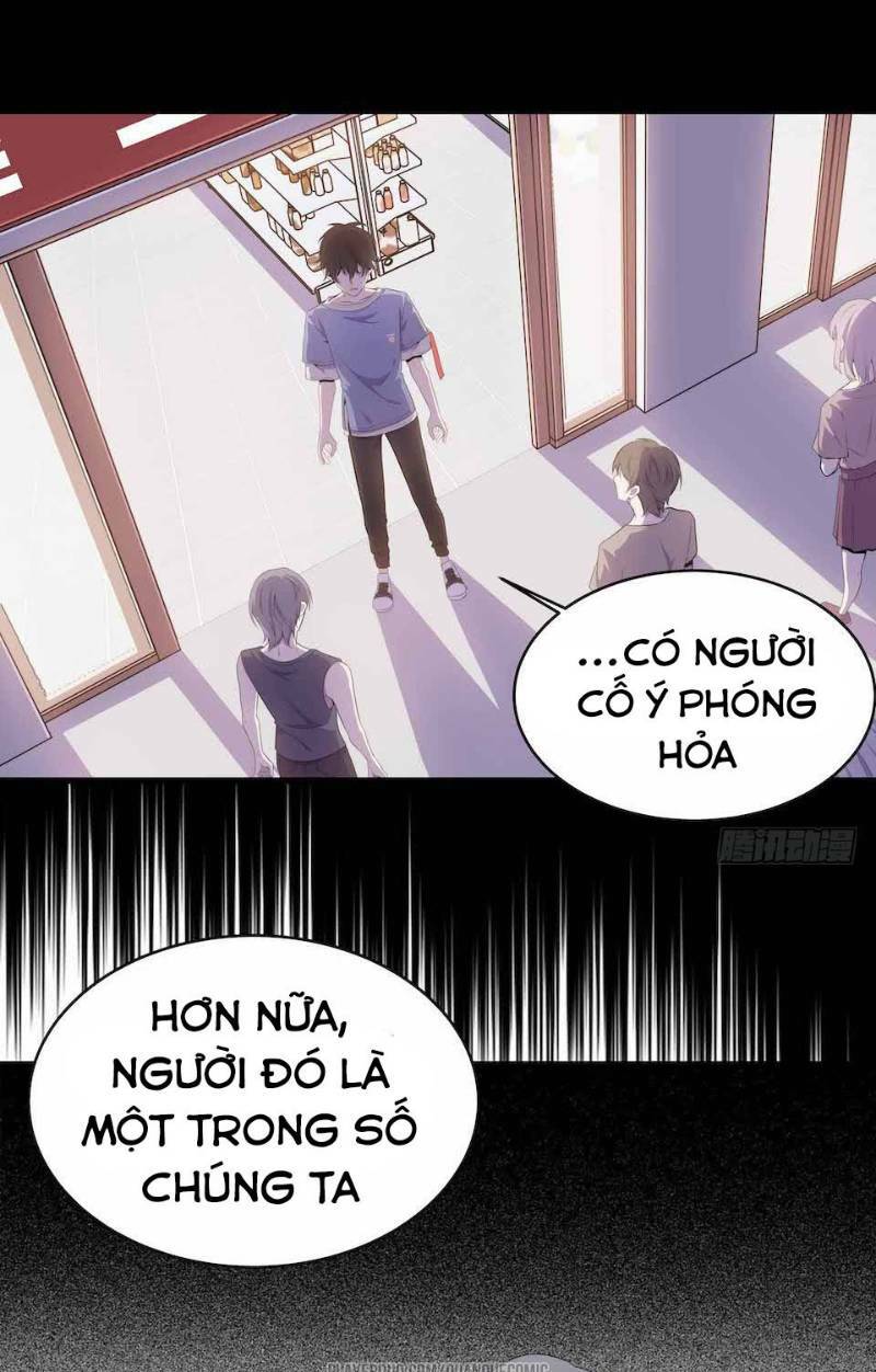 Thát Không Mê Thất: Chapter 23