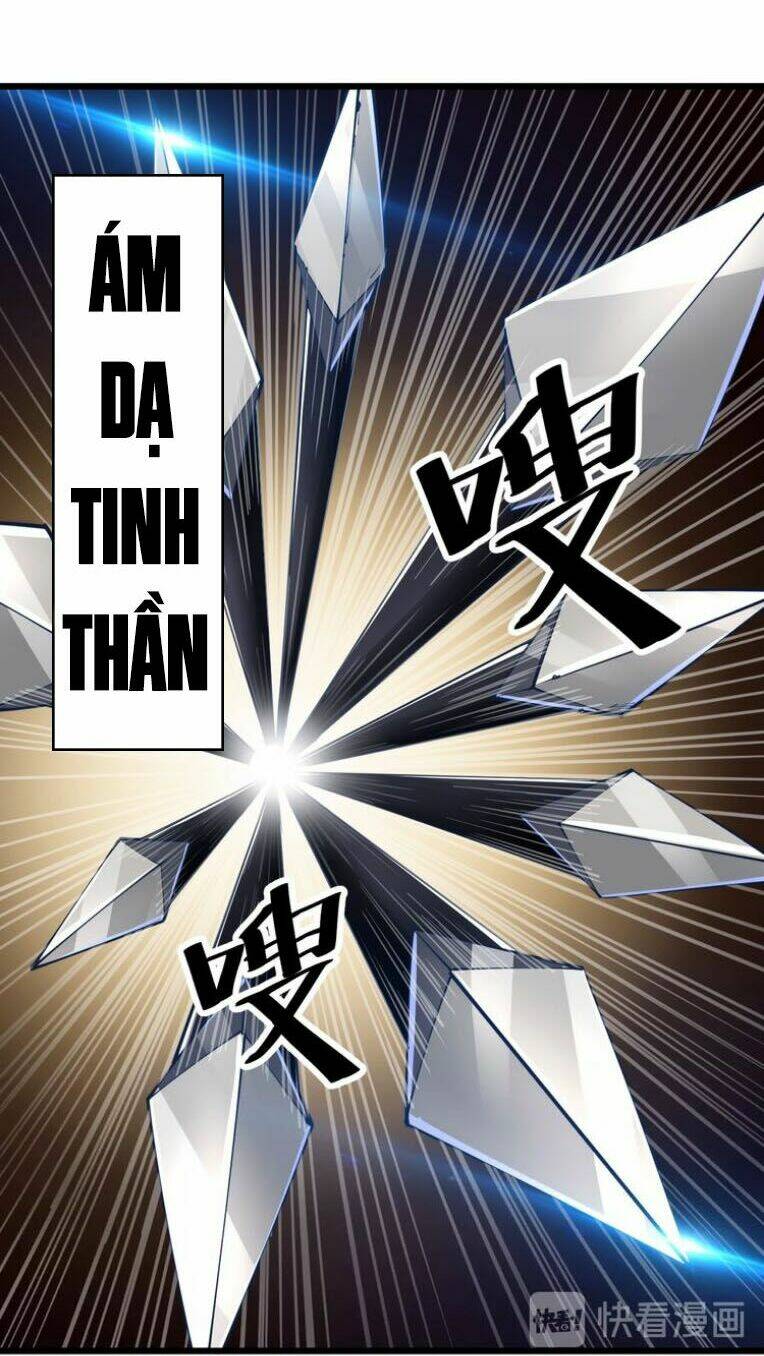 Ngự Thiên Thần Đế: Chapter 40