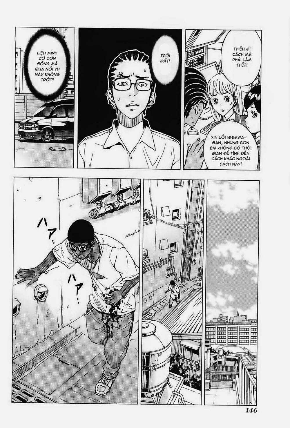 Until Death Do Us Part: Chapter 128