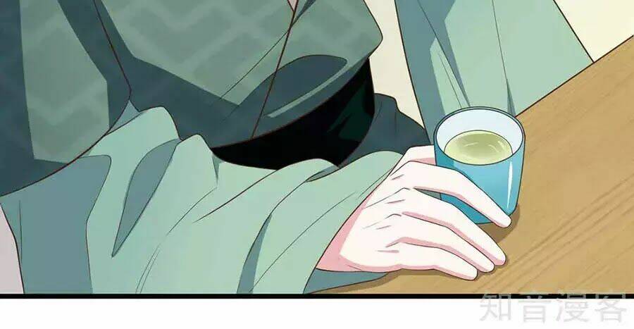 Đích Nữ Hữu Độc: Chapter 30