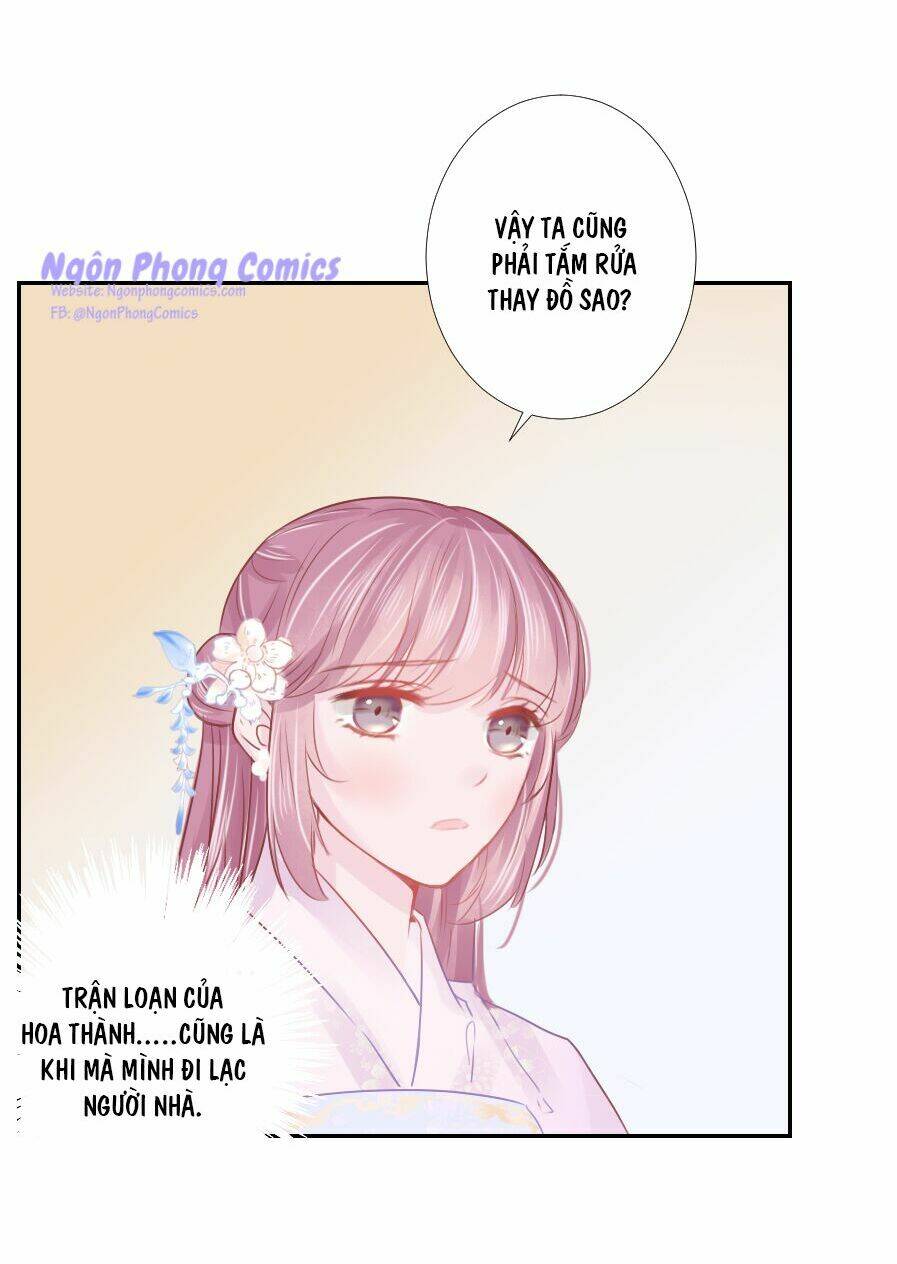 Đường Hoa Nhất Mộng Cổ Phi Truyện: Chapter 20