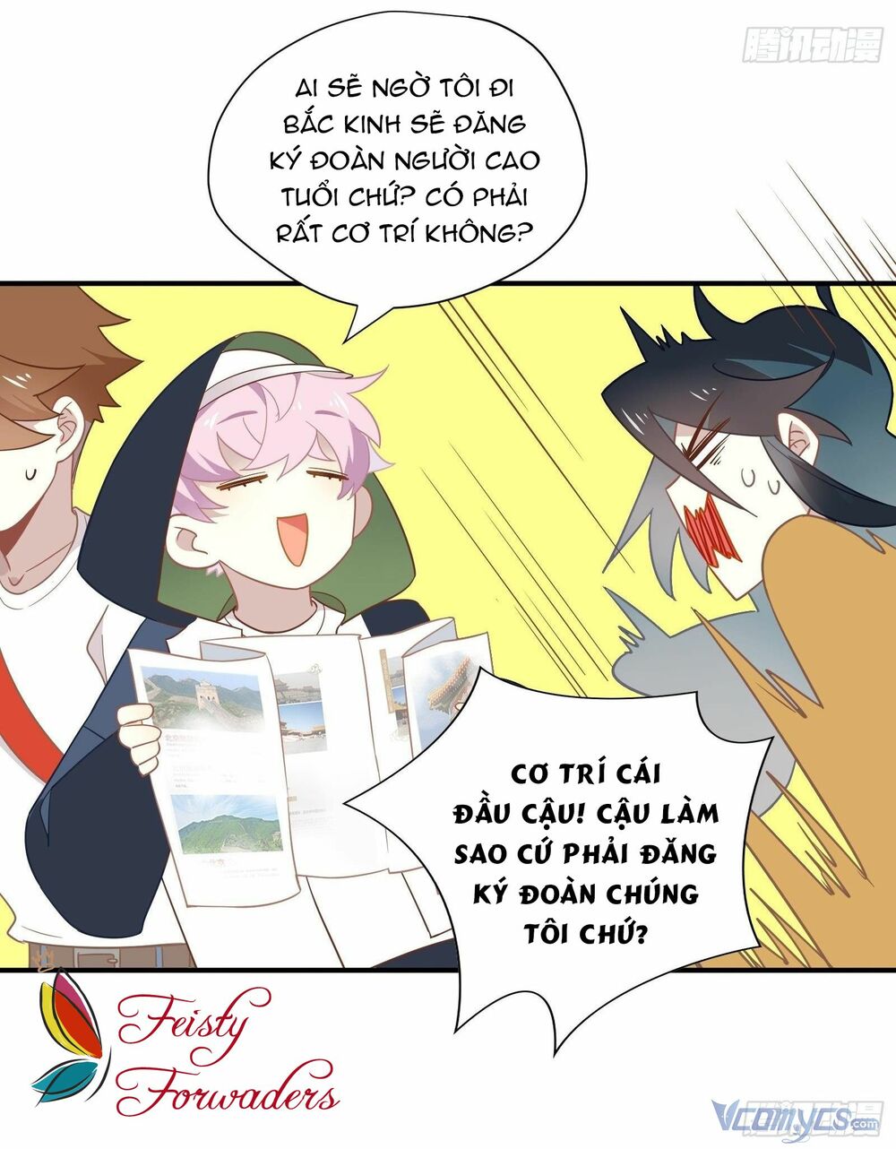 Nữ Phụ Như Tôi Cũng Có Ngày Ra Mắt: Chapter 29