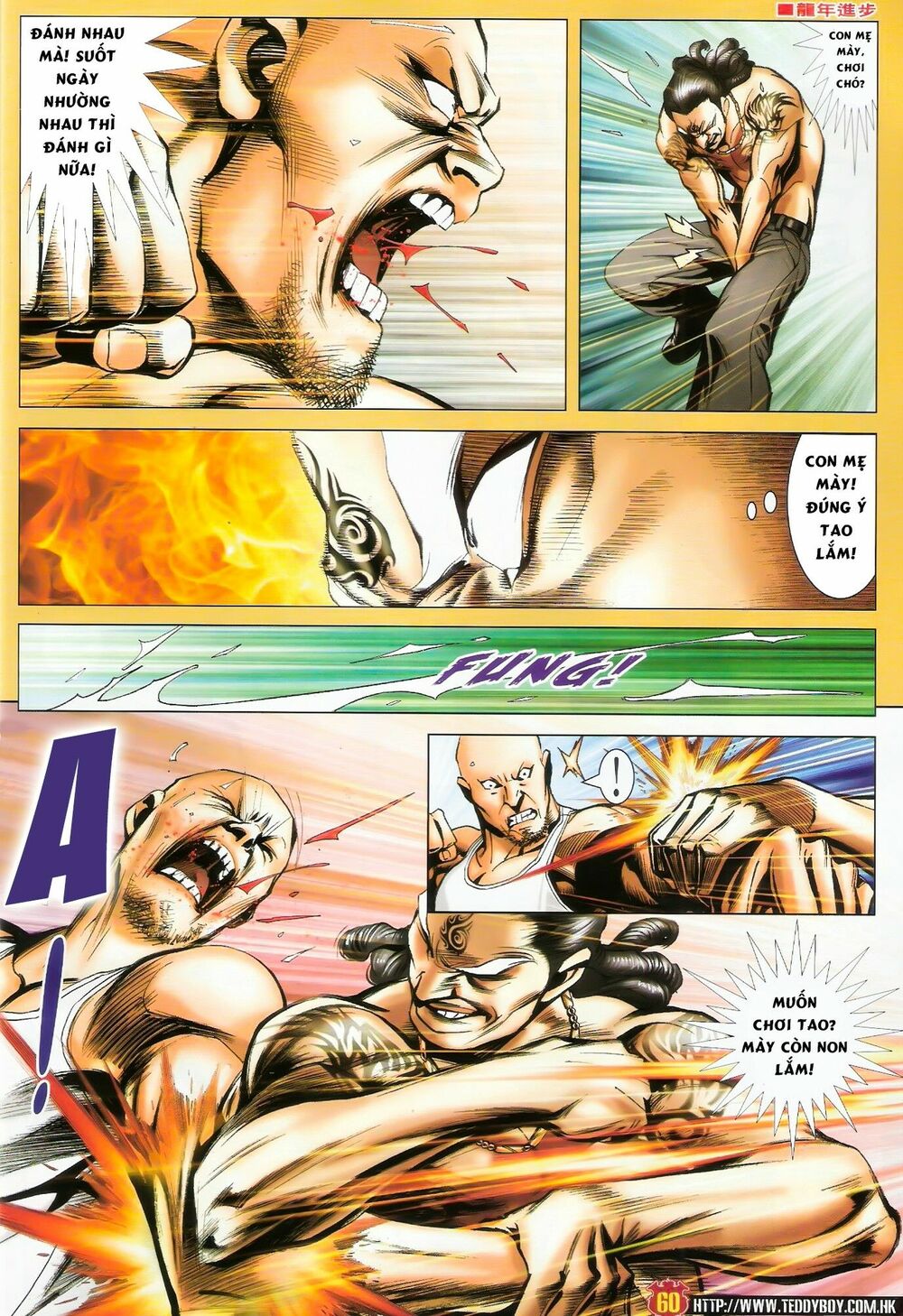 Người Trong Giang Hồ: Chapter 1472: Tứ Đại Quyền Vương – Cự Ca