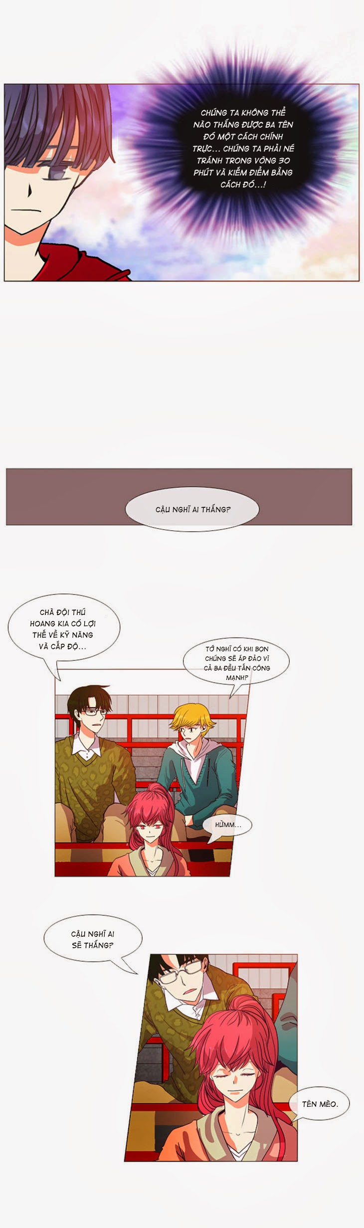 Flow: Chapter 21