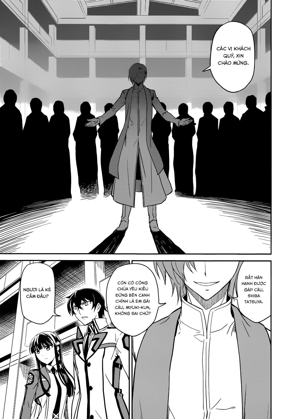 Mahouka Koukou No Rettousei - Nyuugaku Hen: Chapter 21