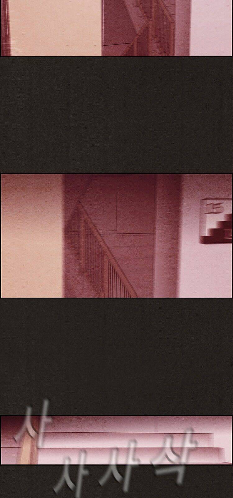 Quái Vật Tại Chung Cư Xanh: Chapter 4