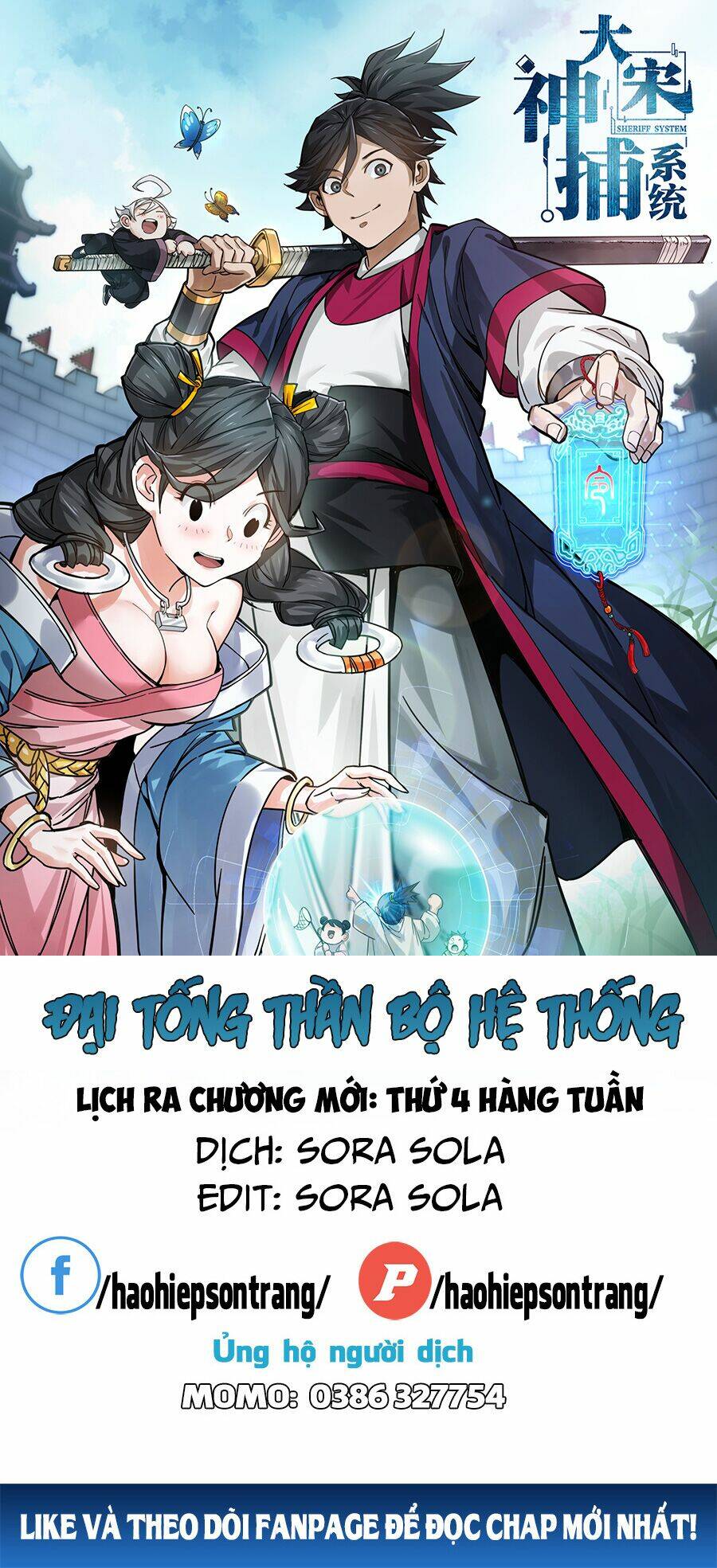 Đại Tống Thần Bộ Hệ Thống: Chapter 2