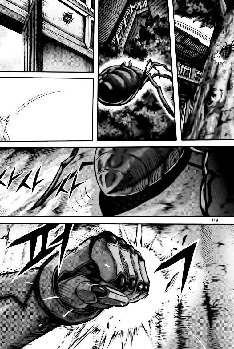 Diêm Đế: Chapter 40.4