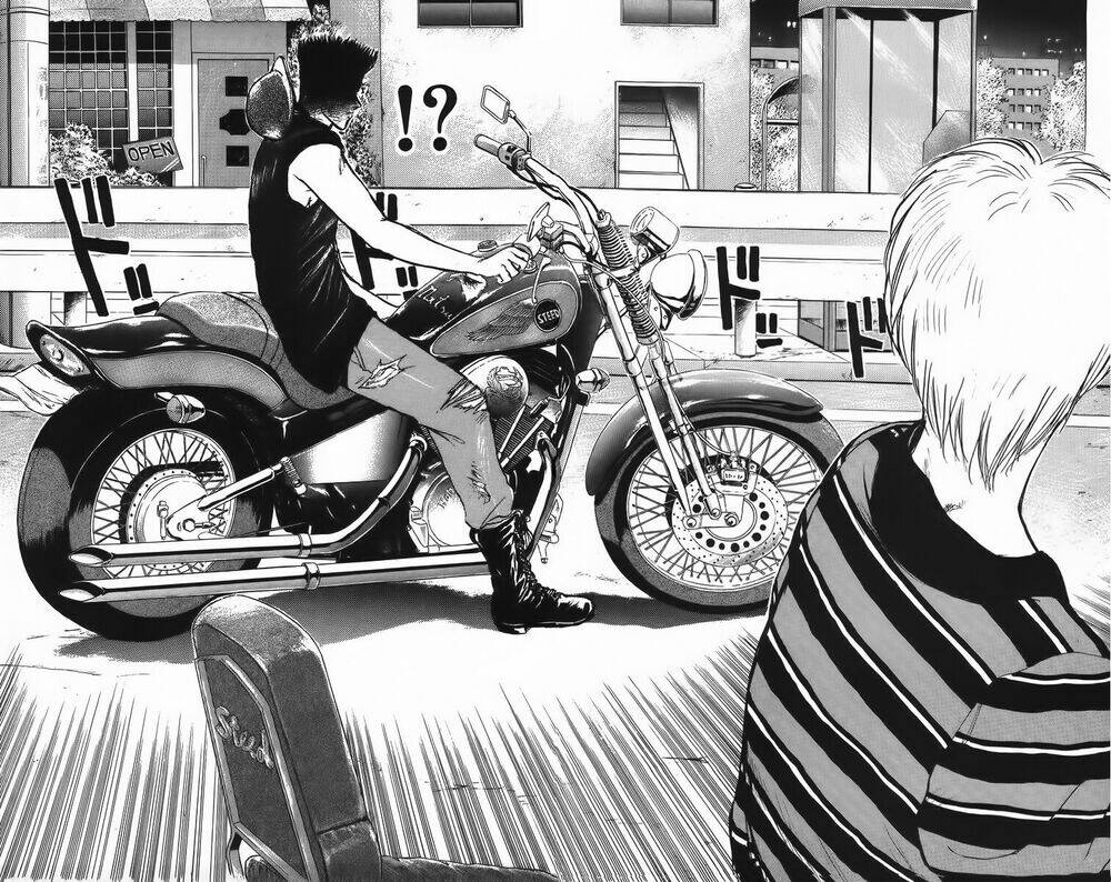 Shonan Junai Gumi: Chapter 132