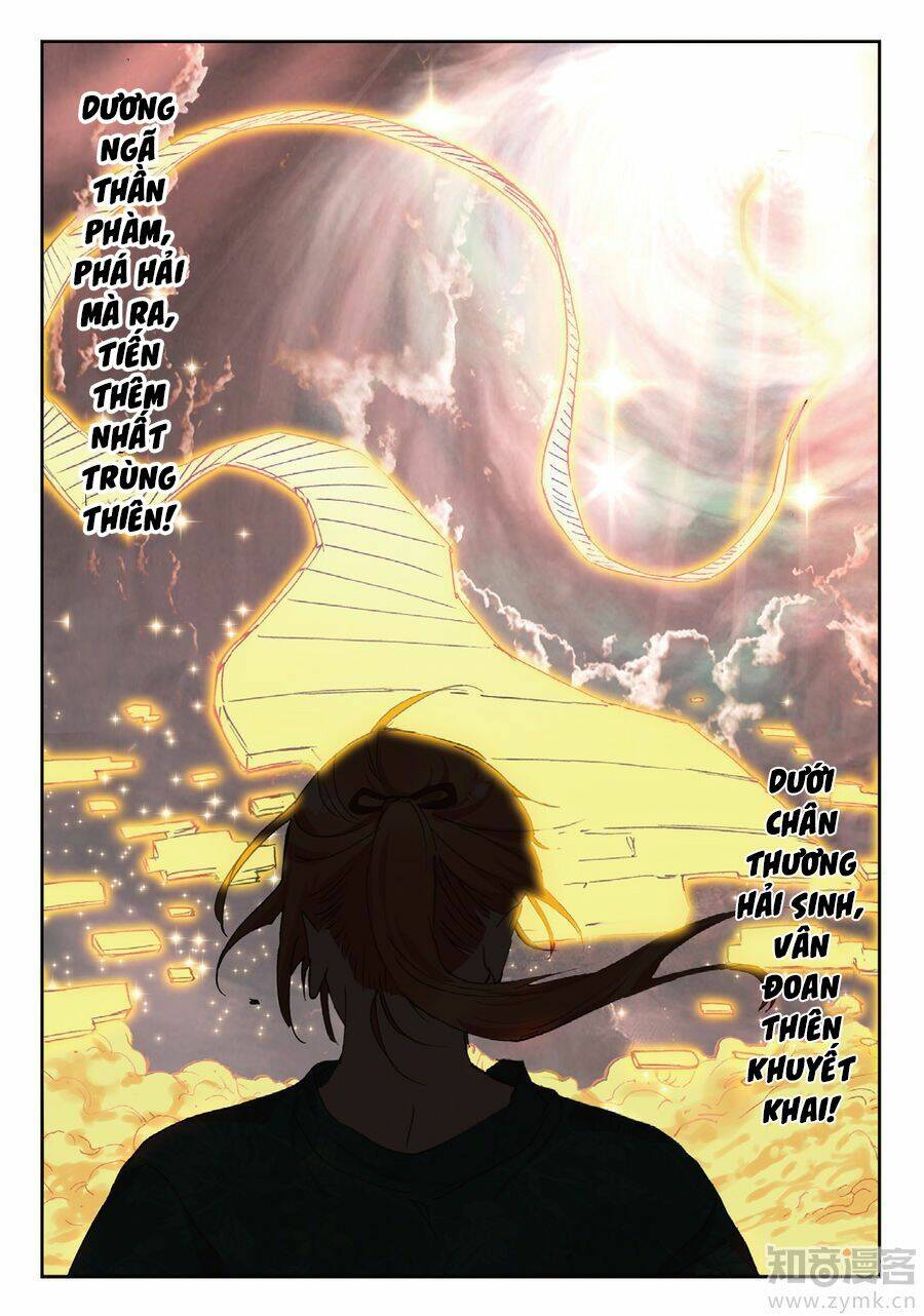 Già Thiên: Chapter 79