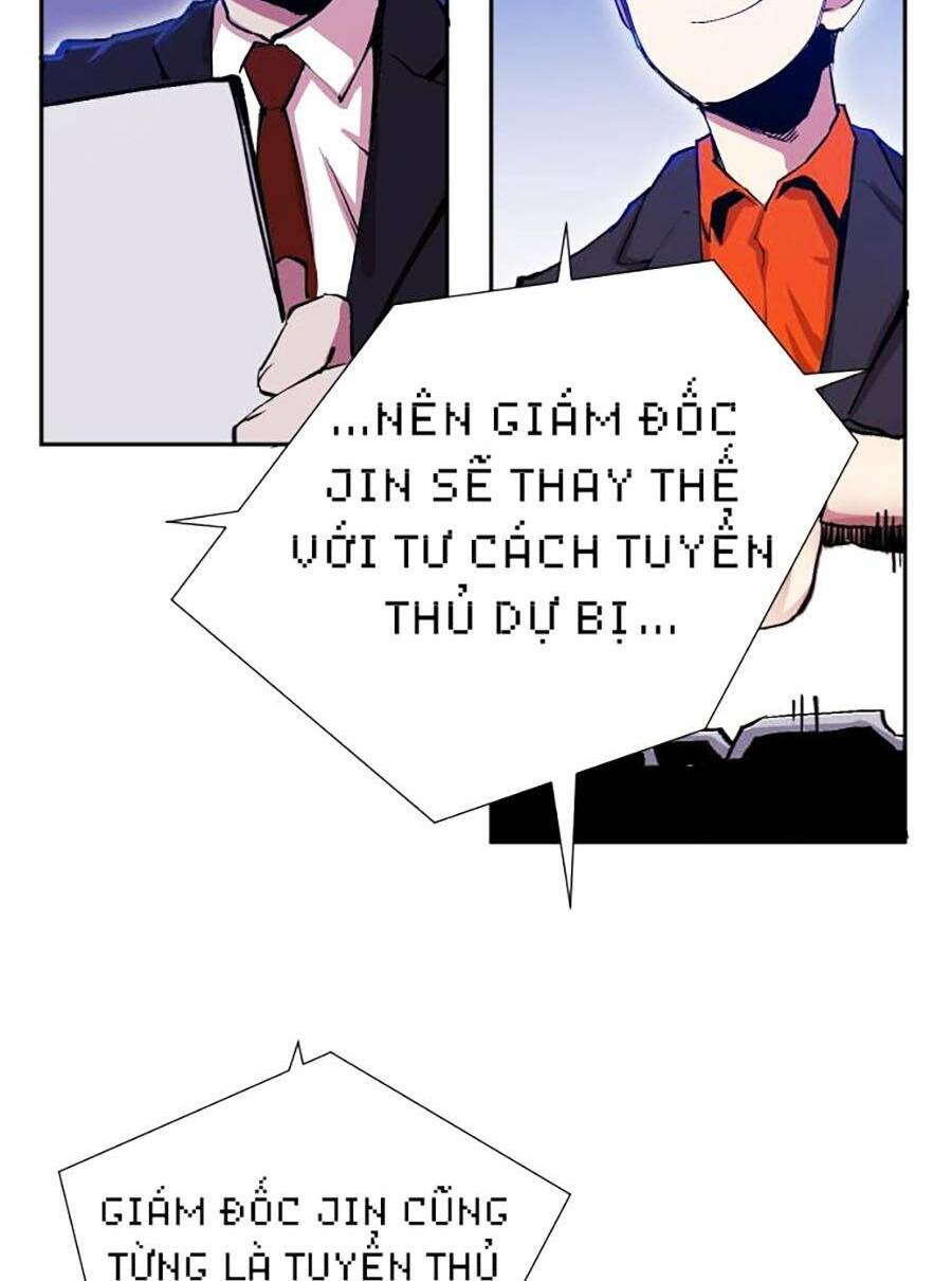 Hard Core Leveling Warrior Ss2: Chapter 133