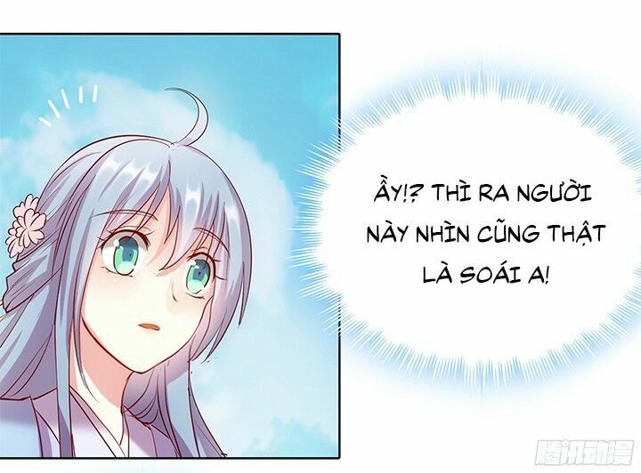 Đô đốc đại nhân sủng thê kí: Chapter 1.9