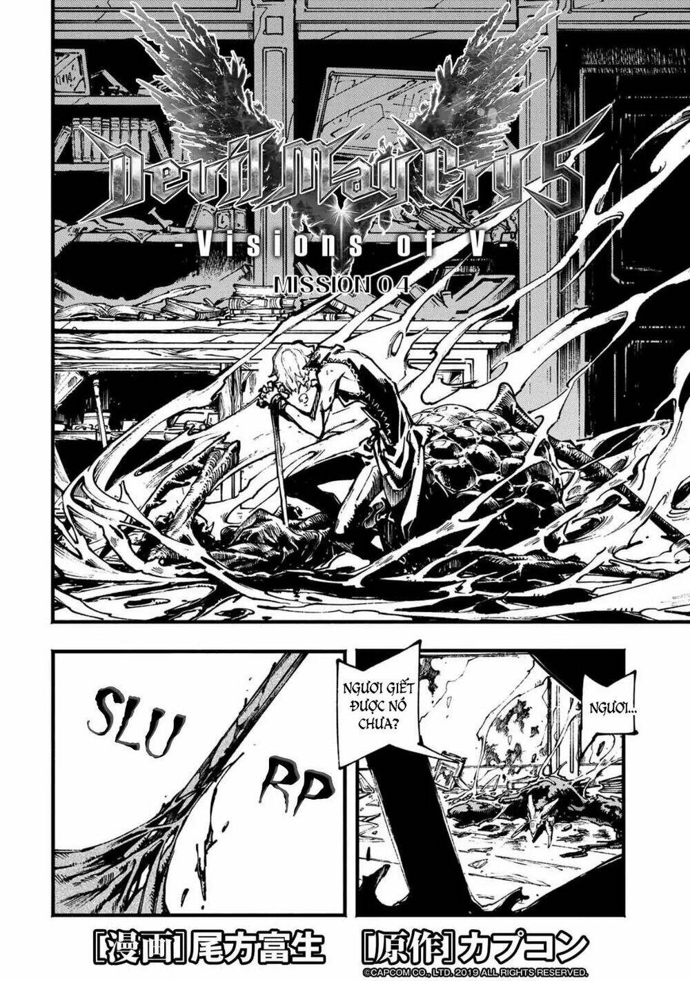 Devil May Cry 5 -Visions Of V: Chapter 4