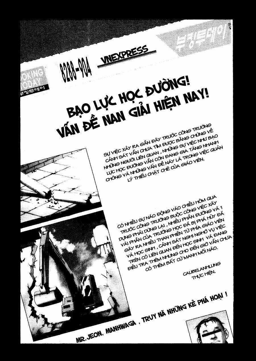 High School: Chapter 29